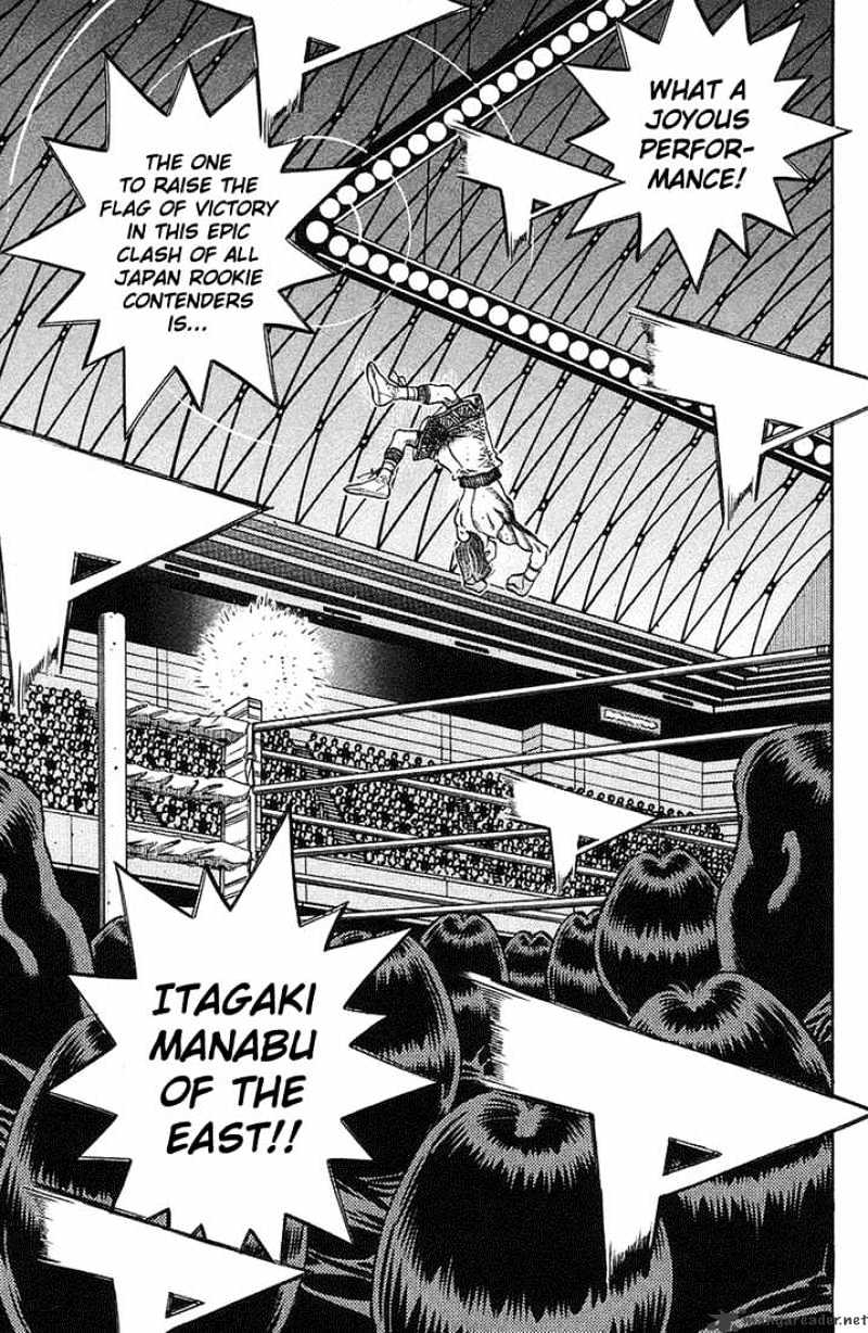 Hajime no Ippo: Fighting Spirit, Chapter 717 image 08